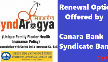 Synd Arogya Benefits – How to continue the existing Healthcare Policy ?