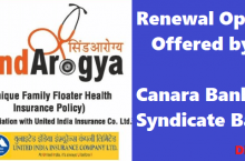 Synd Arogya Benefits – How to continue the existing Healthcare Policy ?