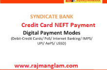 How To Pay Syndicate Bank Credit Card Bill Using NEFT ?