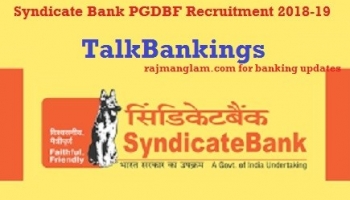 How To Get Finance For PGDBF Courses of Syndicate Bank ?