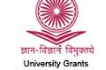 How To Apply For UGC NET Exam Online ?