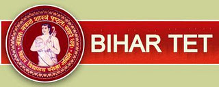 How To Download Bihar Teacher TET Exam Admit Card ?