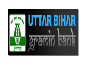 How To Apply for Uttar Bihar Gramin Bank Recruitment Online ?