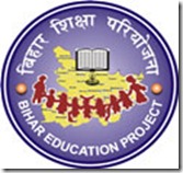 RBI Grade B Officers Recruitment Results For Prelims