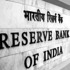 How To Apply For Bhartiya Mahila Bank ?