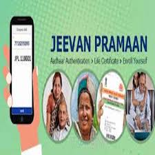 Apply Jeevan Pramaan Online