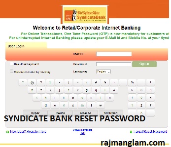 How To Reset Syndicate Bank Internet Banking Password ?