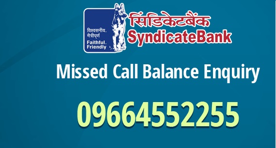 Syndicate Bank Missed call Banking