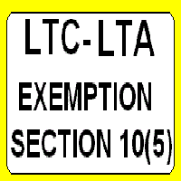 How To Get Income Tax Exemption on LTC/LTA For Bankers?
