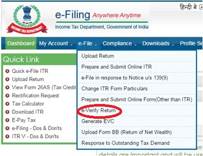 How To e-Verify Returns Using Bank or Demat Account ?