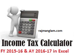 Download Income Tax Calculator FY 2015-16 For Bankers