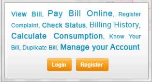 How To Pay Bihar NBPDCL Electricity Bills Online ?