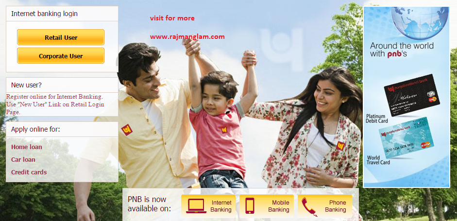 How To Activate PNB Internet Banking Online ?