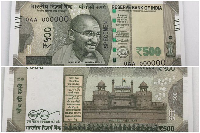 How you can identify new Series Rs 500 Notes ?
