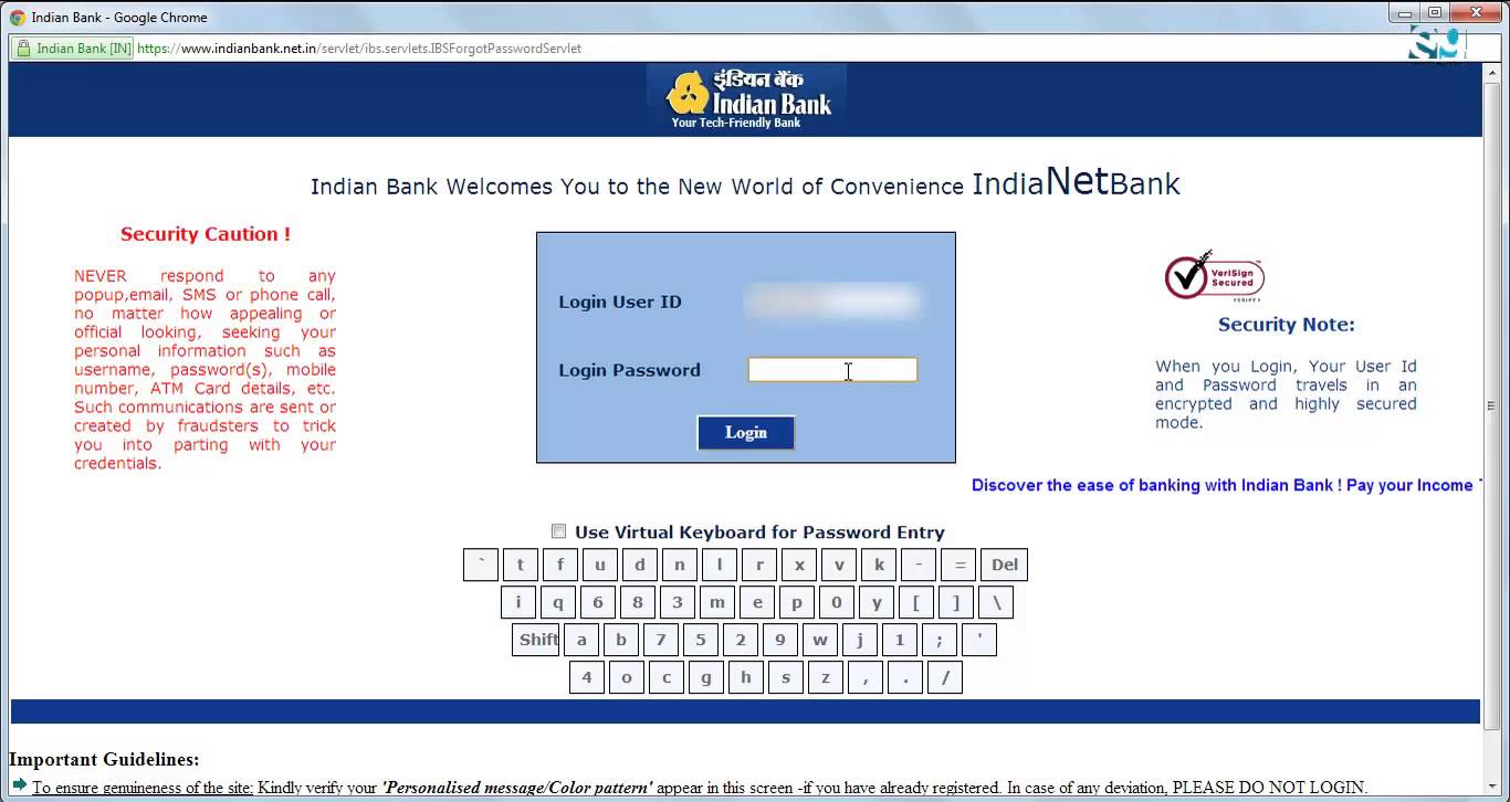 How To Generate Indian Bank Green PIN For Debit Card Instantly ?