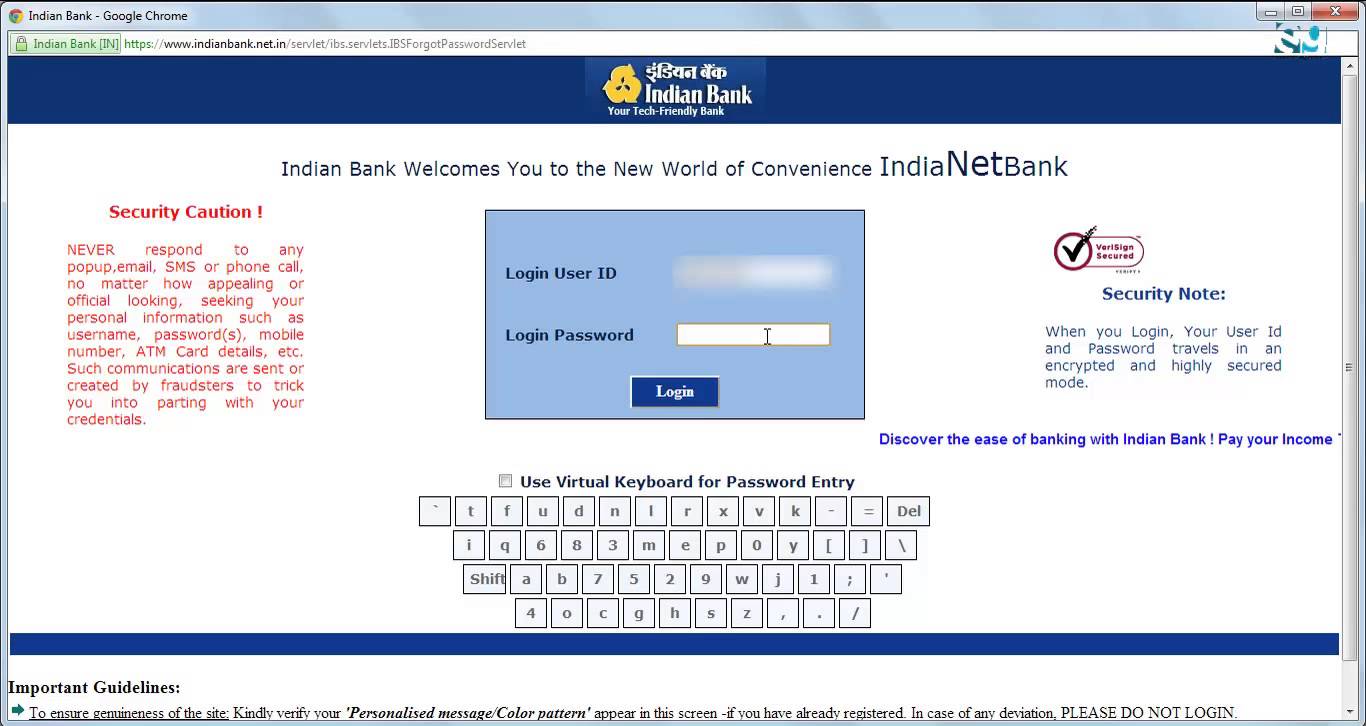 How To Generate Green PIN of Union Bank Of India Debit Card through ATM ?