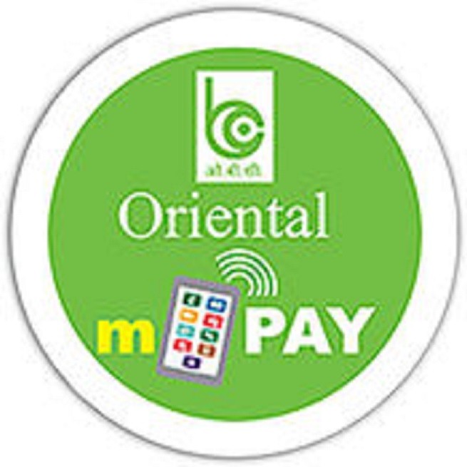 How To Register for OBCmPAY Mobile Payment Services Online ?