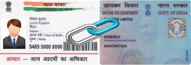 Now Aadhaar Mandatory for Transaction Above Rs 50,000, Opening New Accounts