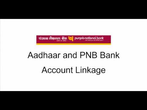 How To Check Aadhaar Card-Bank Account Linkage ?