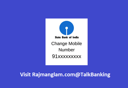How to Change SBI Account Mobile Number Through Internet Banking
