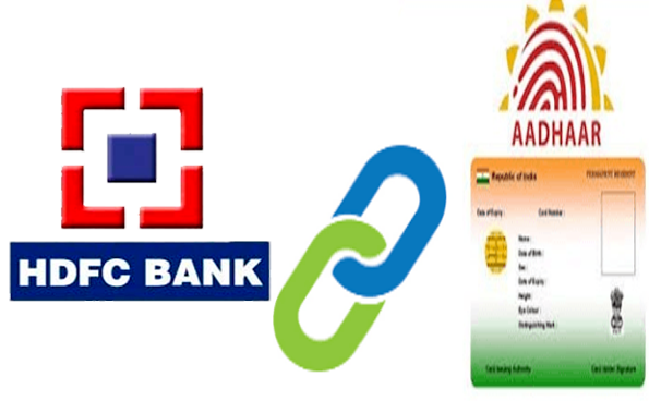 How To Link HDFC Bank Account with Aadhaar ?