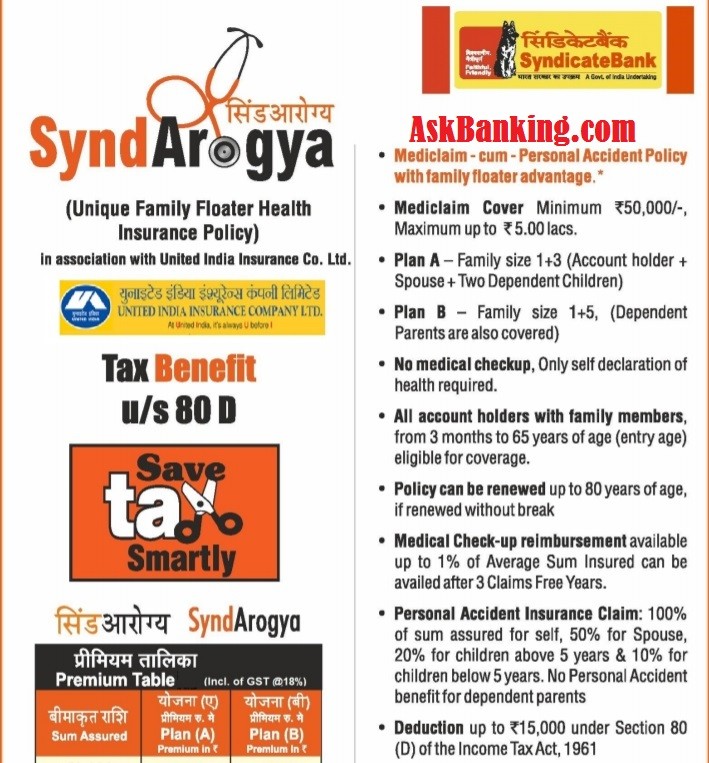 How To Renew Synd Arogya Health Policy Online ?