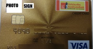 CREDIT-CARD-SYNDICATE-BANK