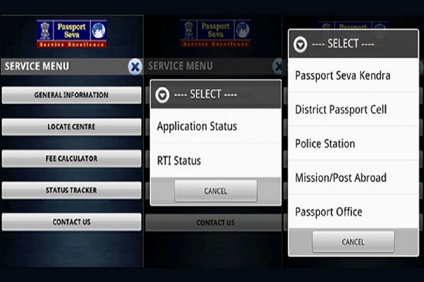 How To Apply Passport Online Through ‘mPassportSeva’ ?