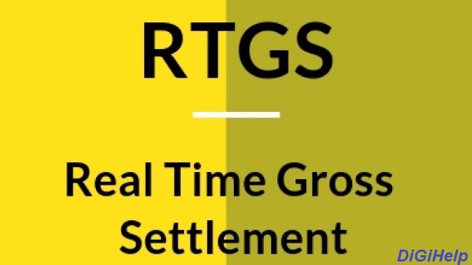 RTGS Fund Transfer