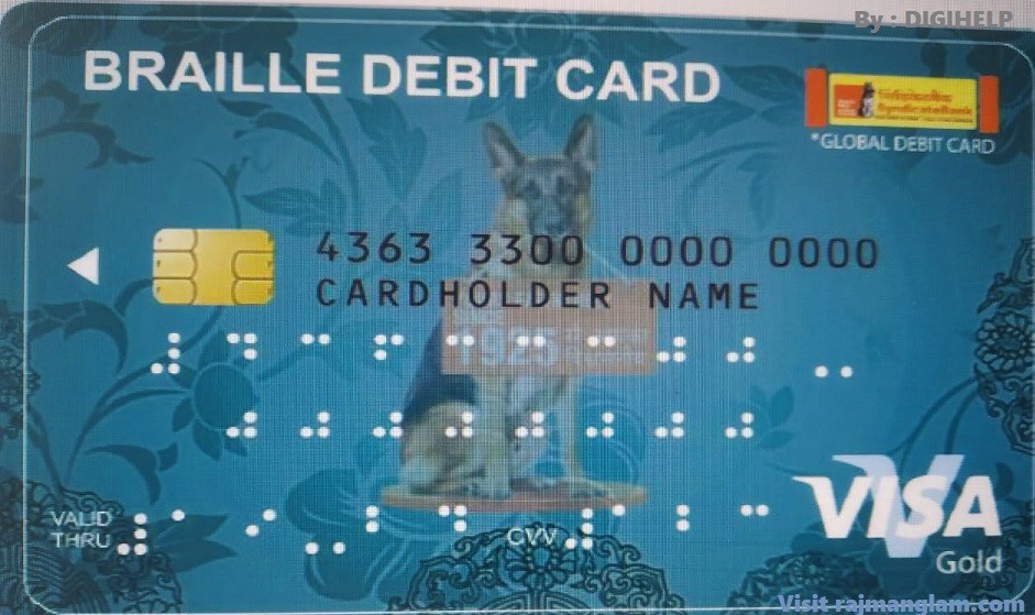 Syndicate Bank Blind Debit Card