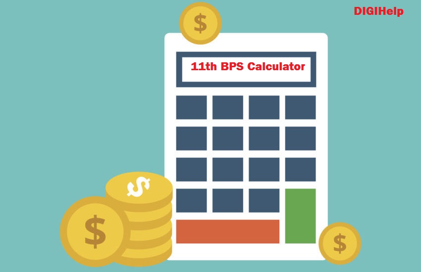 List of 11th BPS Salary Arrears Calculators