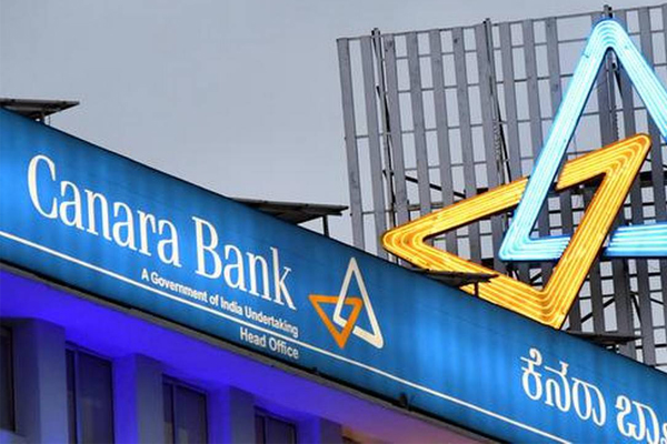 Canara Bank – Atal Pension Yojana Account Opening Online Guide