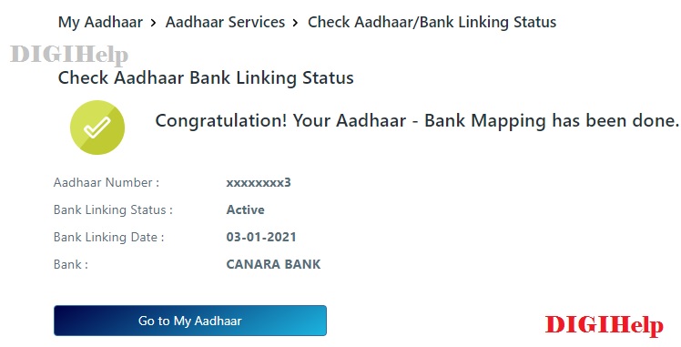 Check Aadhaar Bank Account Link Status ?