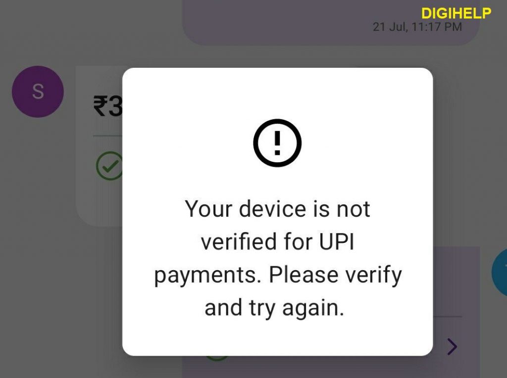 Not Verified for UPI Payments