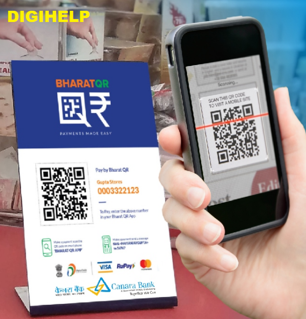 Canara Bank Bharat QR Merchant App, How to Install ?