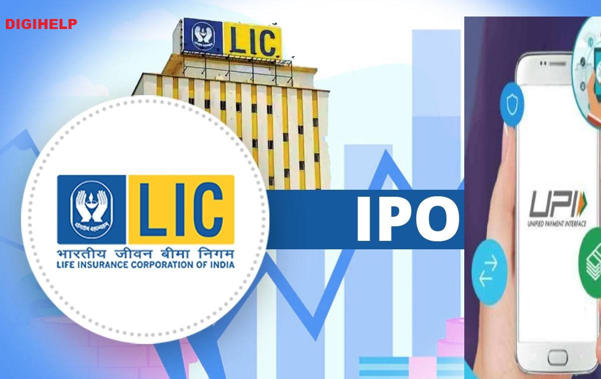 How To Subscribe LIC IPO Via Google Pay or UPI ?