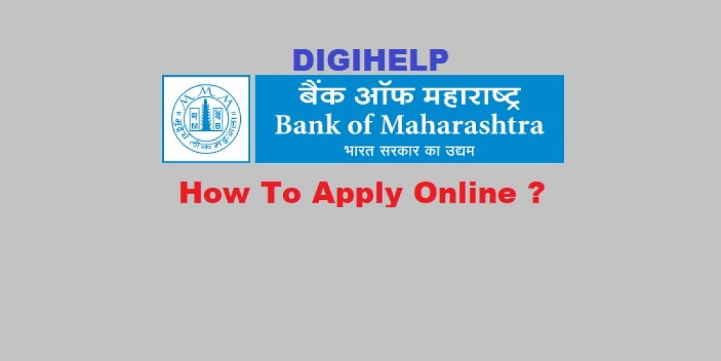 Bank of Maharashtra ATM card Apply online