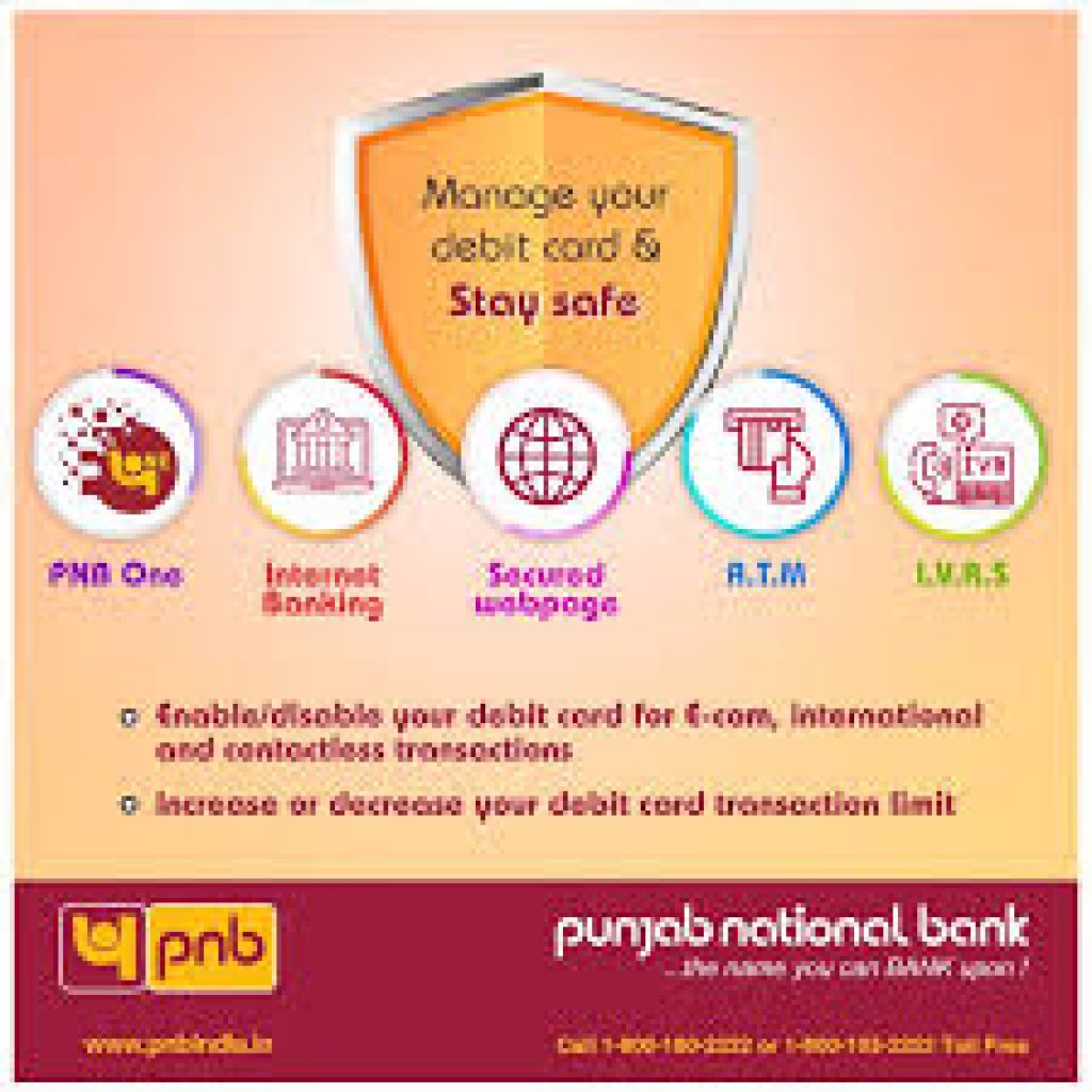 Enable Debit Card in PNB - DIGIHELP