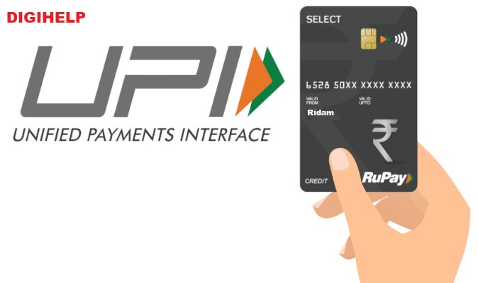 What is MDR on UPI Services ?