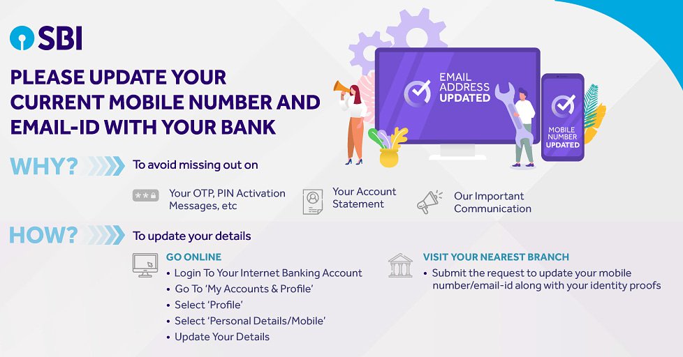 How to Change SBI Mobile Number through Internet Banking ?