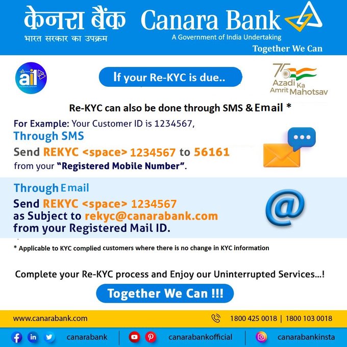 How to Update Re-KYC in Canara Bank online ?