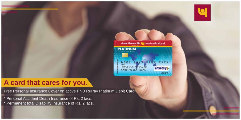 Transaction Limit of PNB ATM Card