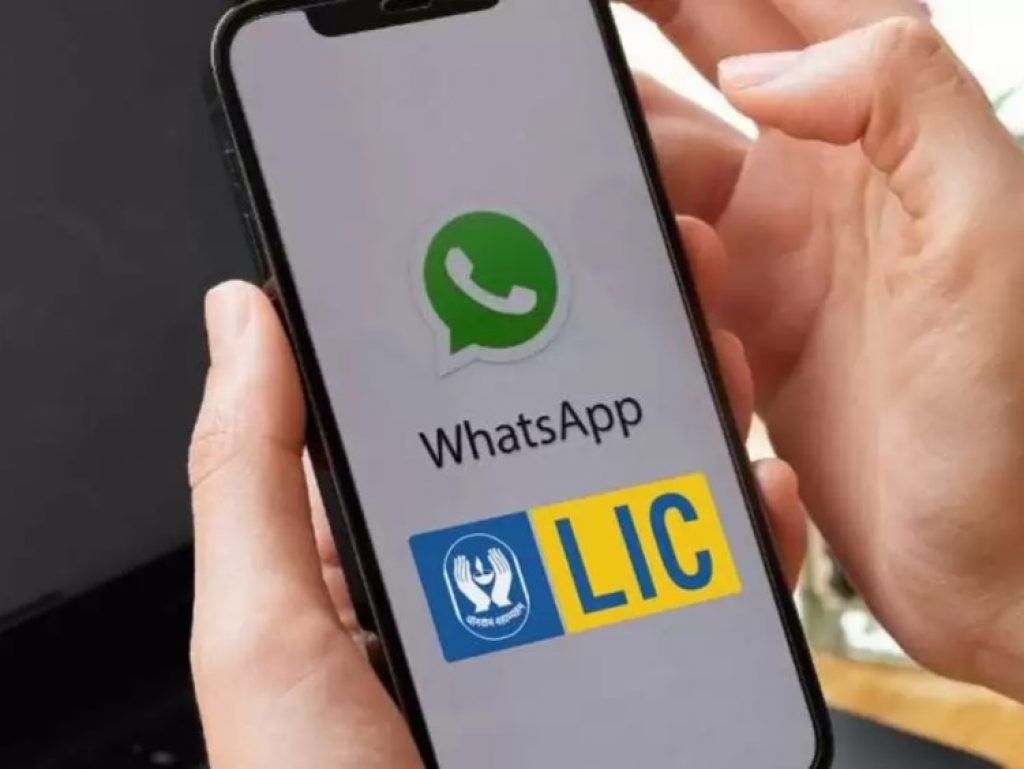 Know LIC Policy Details through Whatsapp