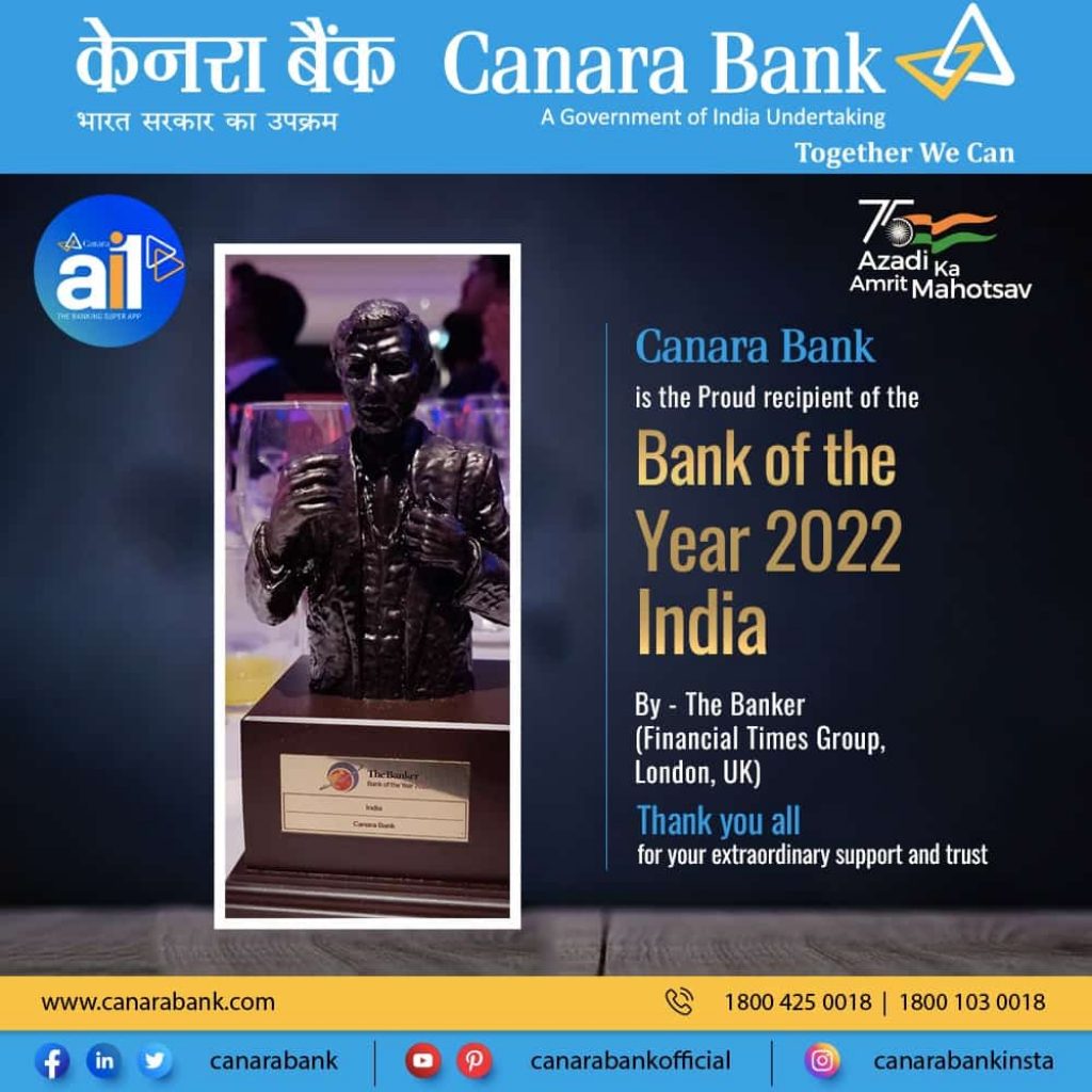 Best Bank in India for 2022
