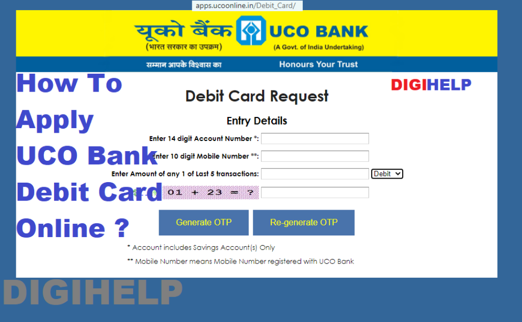 aply UCO Bank Debit Card Online