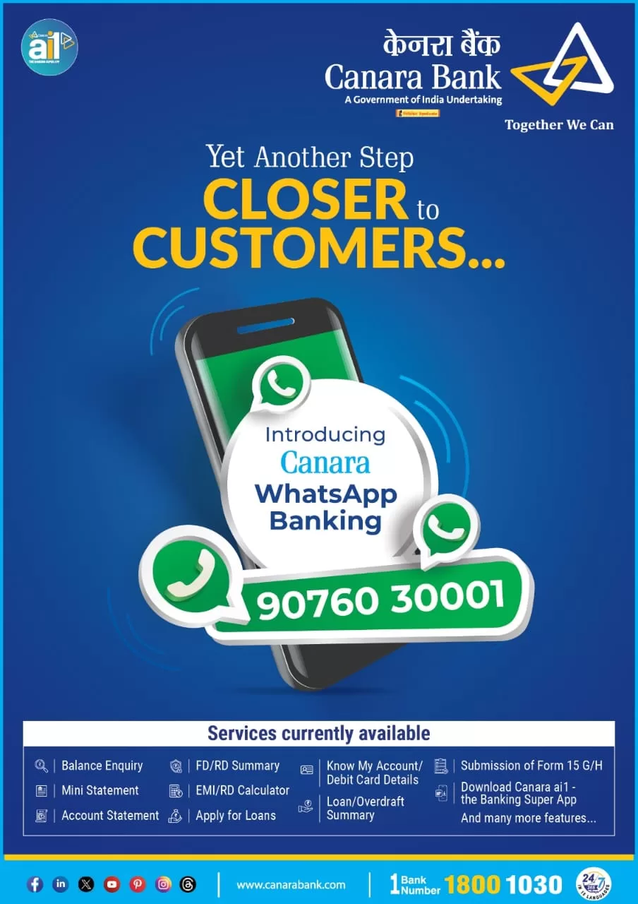 How To Register Canara Bank Whatsapp Banking?