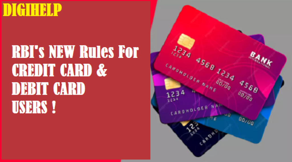 RBI New Credit Card Debit Card Rules